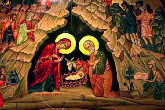Nacimiento en la gruta