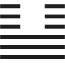 Hexagrama nº 11: T’ai, ‘La Paz’.